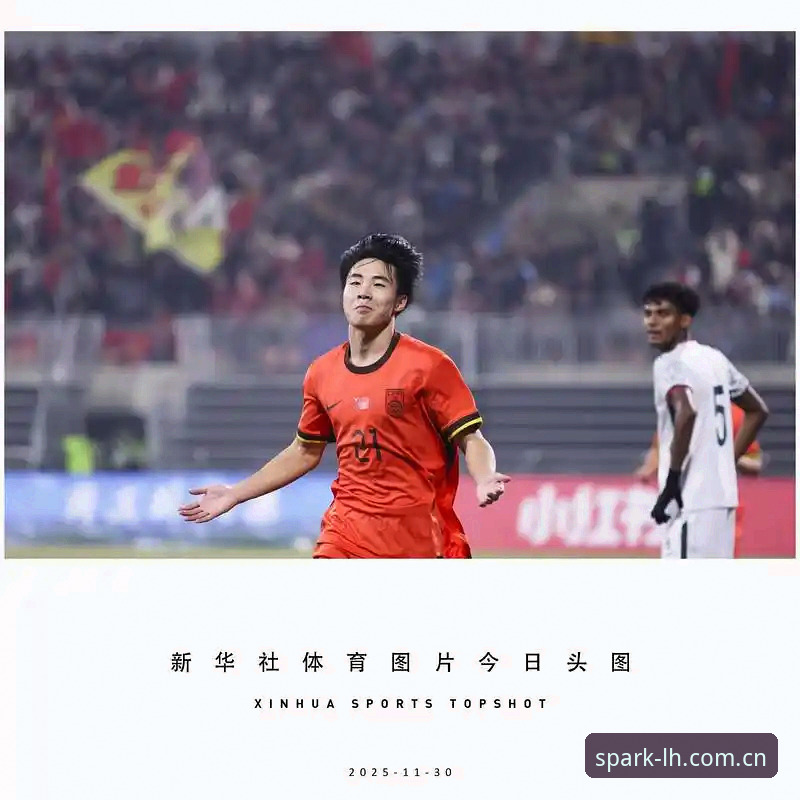 揭秘U17世界杯抽签背后的电竞观赛新体验：中国足球少年们你不知道的晋级之路